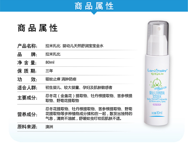 �������ȋ��׃��杙������ˮ