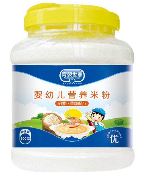 �������Һ��}�������䷽y(t��ng)ingye�I�B(y��ng)�׷�