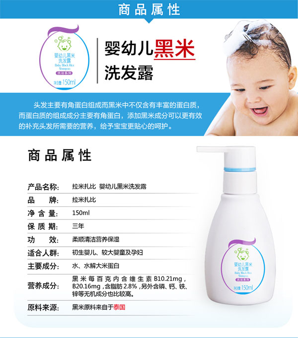 ��������yingye����ϴ�l(f��)¶