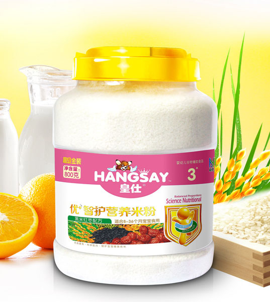 ���˺��׼t���䷽�䷽��(y��u)+���o(h��)�I�B(y��ng)�׷�