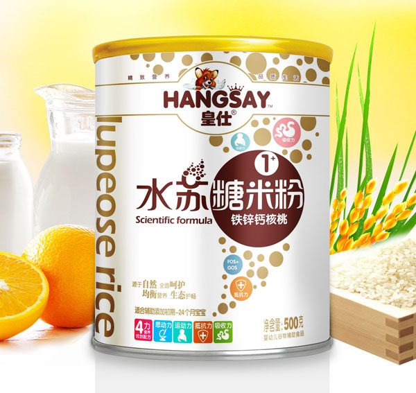 皇仕鐵鋅鈣核桃水蘇糖米粉