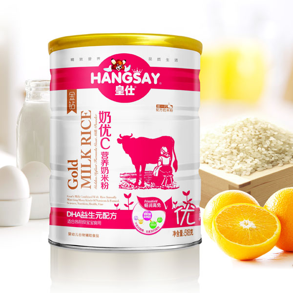 皇仕DHA益生元配方奶優(yōu)C營(yíng)養(yǎng)奶米粉