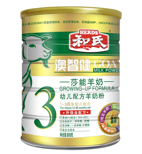 ���ǽ�youe�䷽���̷�3��