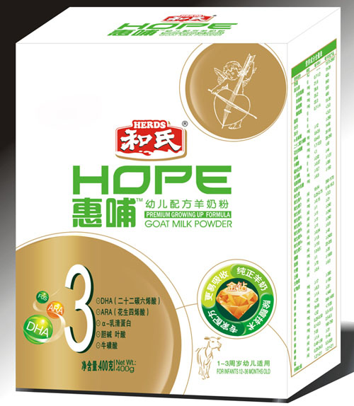 惠哺幼兒配方羊奶粉3段