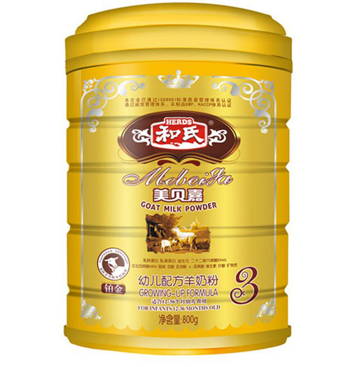 ��ؐ��800g�K��ϵ�����̷�3��