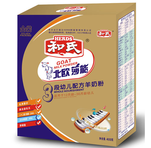 ���Wɯ��youe�䷽���̷�3��