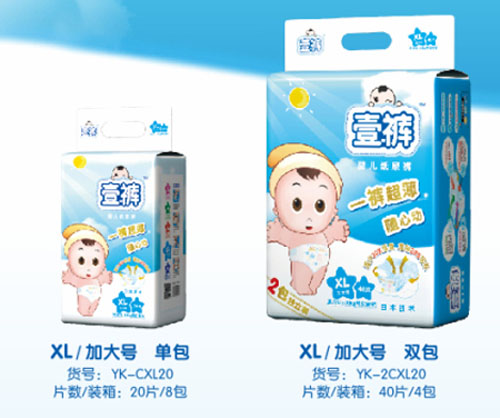 壹褲超薄芯yinge紙尿褲XL碼