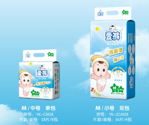 壹褲超薄芯yinge紙尿褲M(mǎn)碼