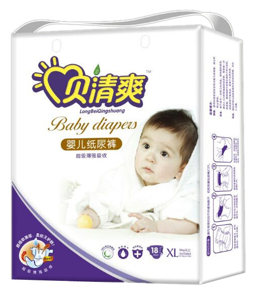 ؐ��ˬ����(j��)��yinge����ѝXL18Ƭ