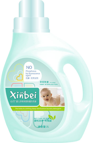 心貝嬰兒衣物深層除菌洗衣液