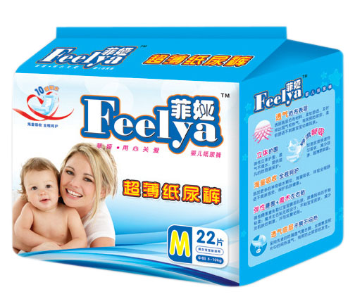 �ƋI����yinge����ѝM22Ƭ