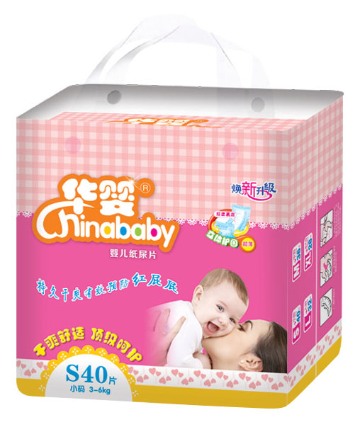 �A�럨������yinge����ƬS40Ƭ