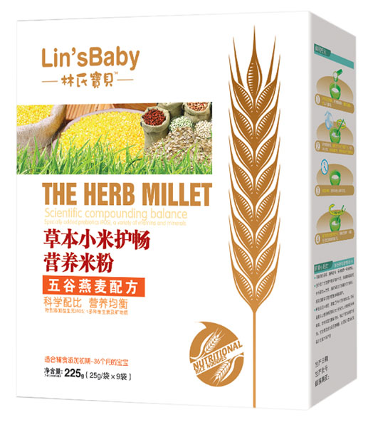 ���ό�ؐ��������ݱ�С���o(h��)���׷ۺ��b