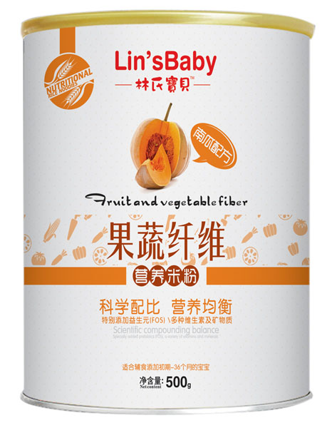 林氏寶貝南瓜果蔬纖維米粉聽(tīng)裝