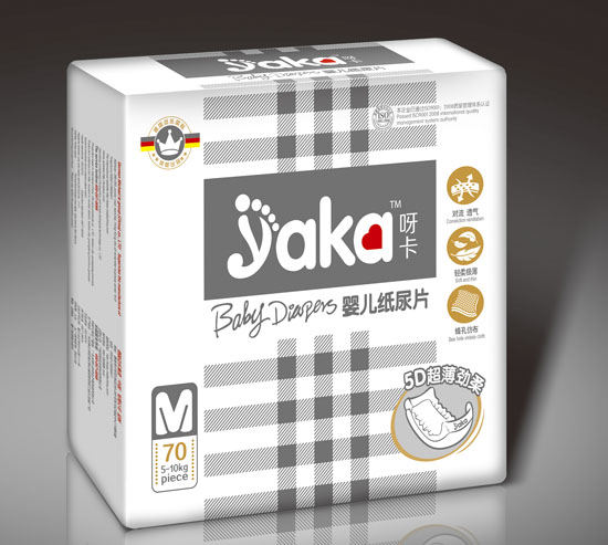 ѽ���냺����ƬM�a70Ƭ