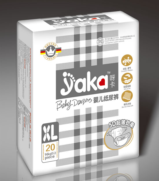 ѽ��yinge����ѝXL�a20Ƭ