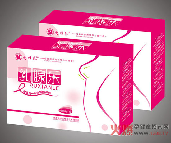 ��(��i)Ψ��𱬾W(w��ng)���v�óɶ�վ����ӆ؛�߳�