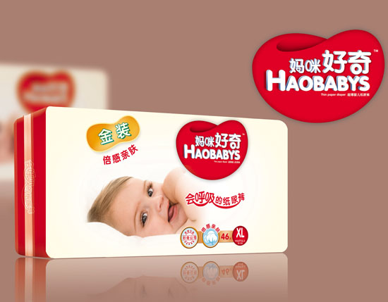 媽咪好奇金裝yinge紙尿褲XL碼46片