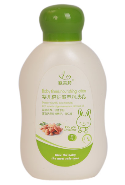 嬰美特yinge倍護(hù)滋養(yǎng)潤膚乳