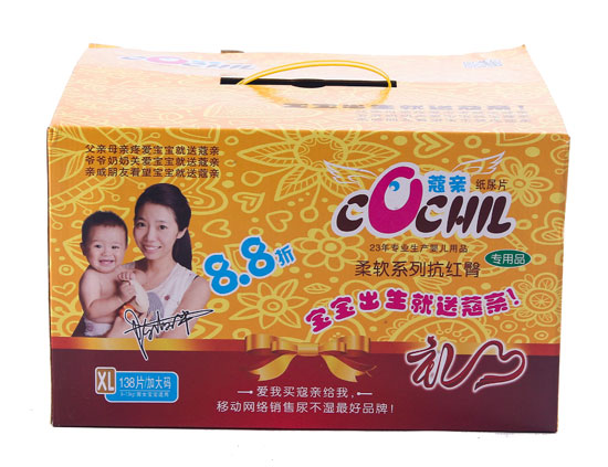 ��(f��)�� ޢ�H��ܛϵ��XLyinge����Ƭ