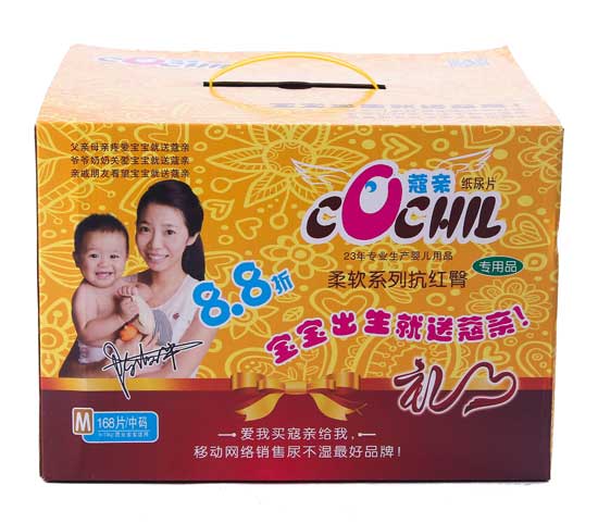 蔻親柔軟系列Myinge紙尿片