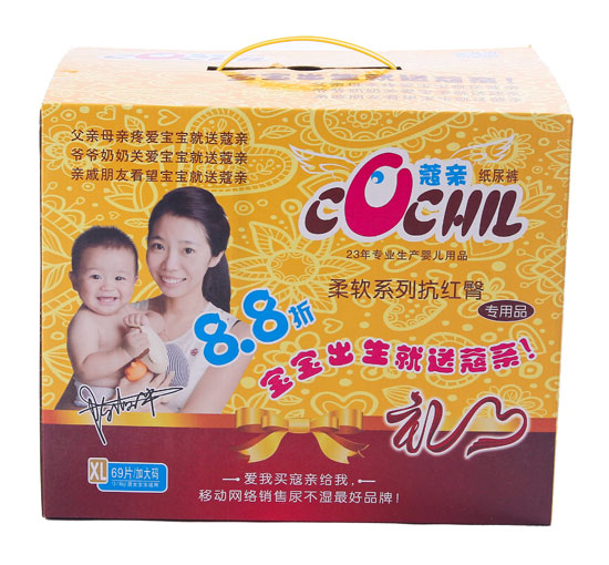 ޢ�H��ܛϵ��Lyinge����ѝ