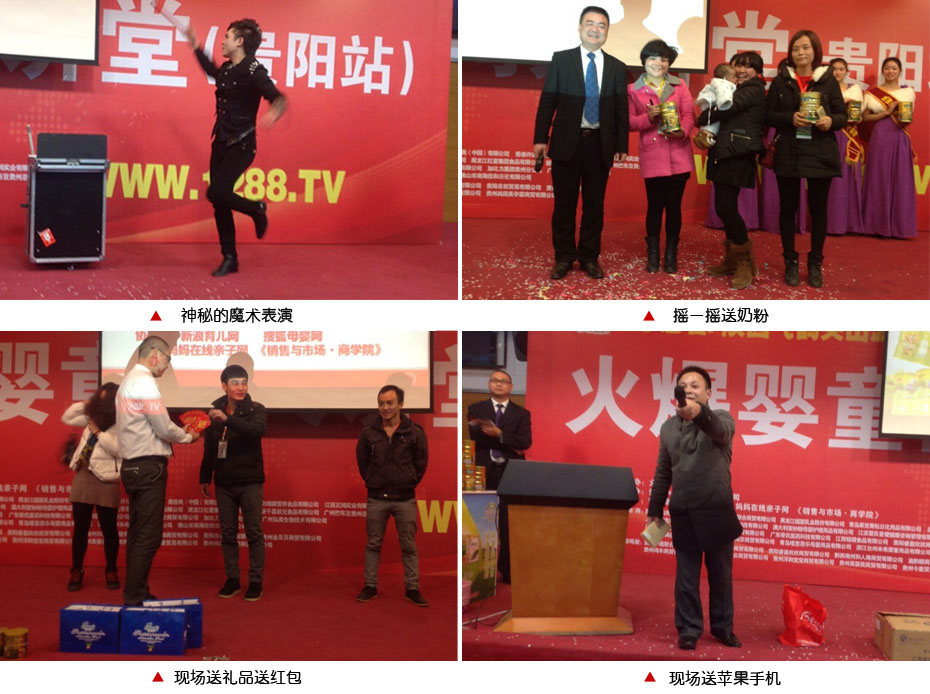 �𱬾W(w��ng)���v��2014�F�վ�F(xi��n)��ֱ��