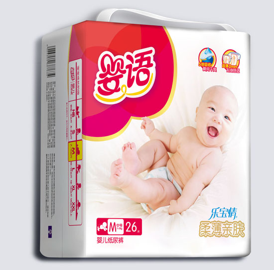 ���Z(y��)�ᱡ�H�wyinge����ѝM�a26Ƭ