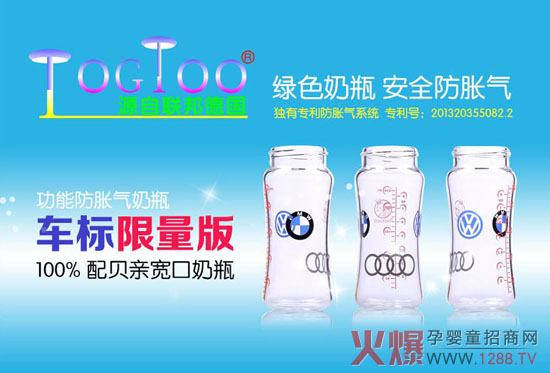 �Ԛ���܇��(bi��o)��������ƿ ���������Ƽ��r��