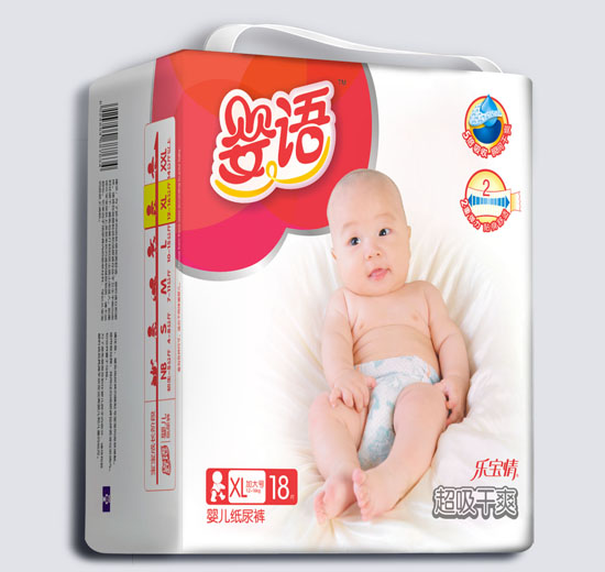 ���Z(y��)������ˬyinge����ѝXL�a18Ƭ