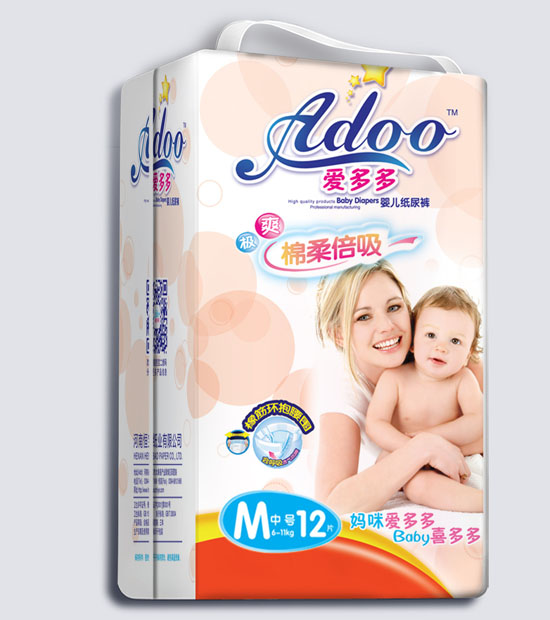 �۶�����ᱶ��yinge����ѝM�a12Ƭ