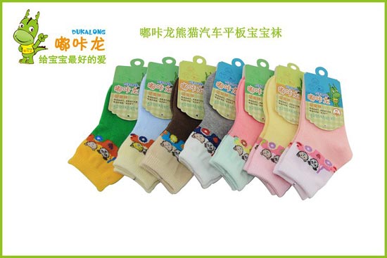 嘟咔龍熊貓汽車平板小號(hào)1雙裝寶寶襪
