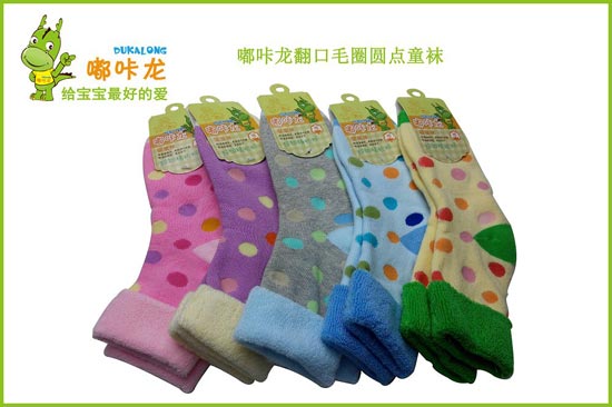 ���������ëȦ�A�c(di��n)��ͯ�m6�p�Y���bͯ�m