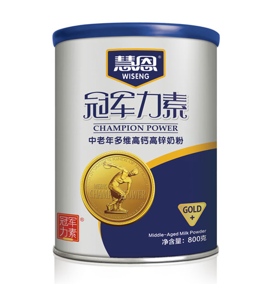 冠軍力素中老年多維高鈣高鋅奶粉