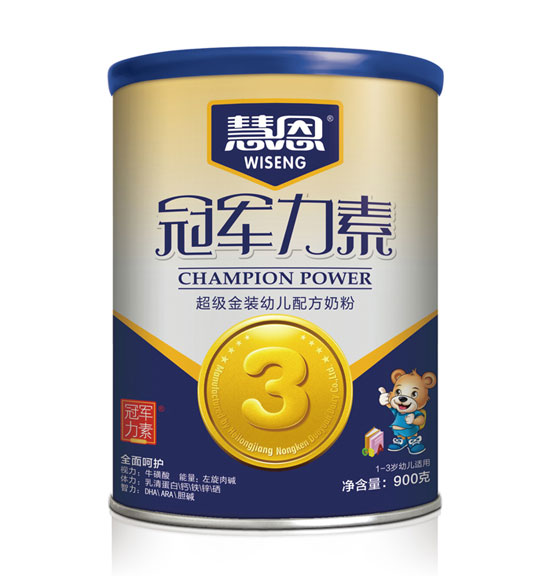 冠軍力素超級(jí)金裝3段