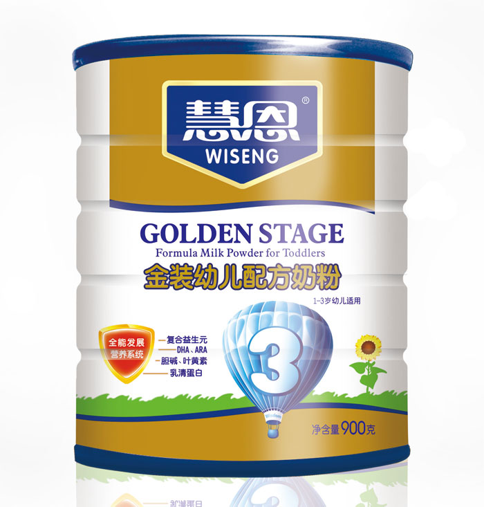 慧恩金裝youe配方奶粉(罐裝900克)