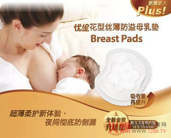 ����Ʒ���f��?j��)?y��u)����Ʒ��(j��)��|���b��������