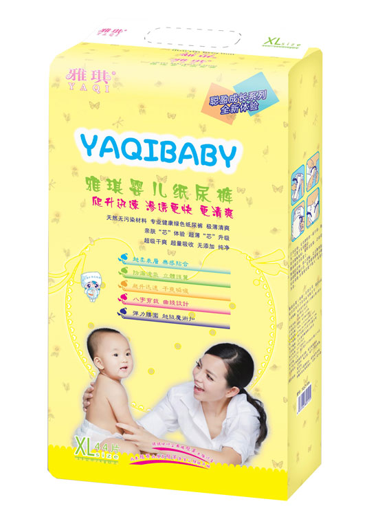 雅琪yinge紙尿褲XL碼