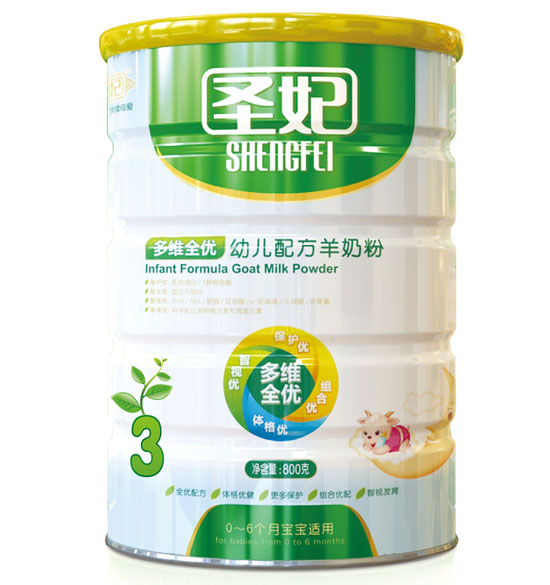 圣妃多維全優(yōu)youe配方羊奶粉3段