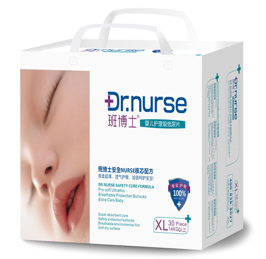 班博士yinge護(hù)理級紙尿片XL碼30片中包