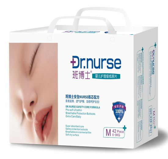 班博士yinge護理級紙尿片M碼42片中包