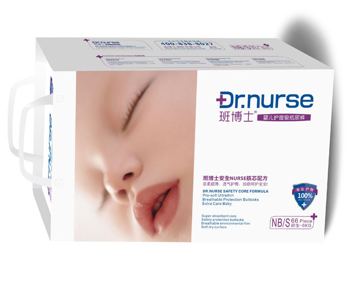 班博士yinge護(hù)理級紙尿褲NB/S碼66片大包