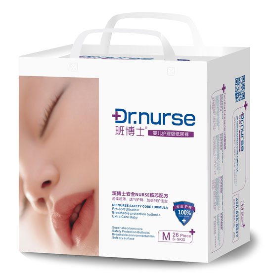 班博士yinge護理級紙尿褲M碼26片小包
