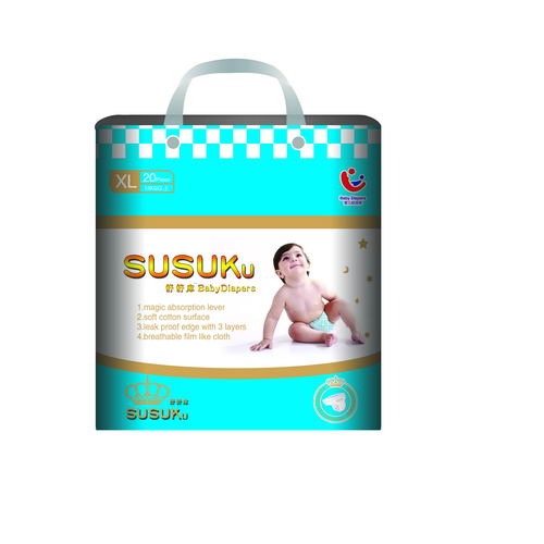 ����켈��ѝXL