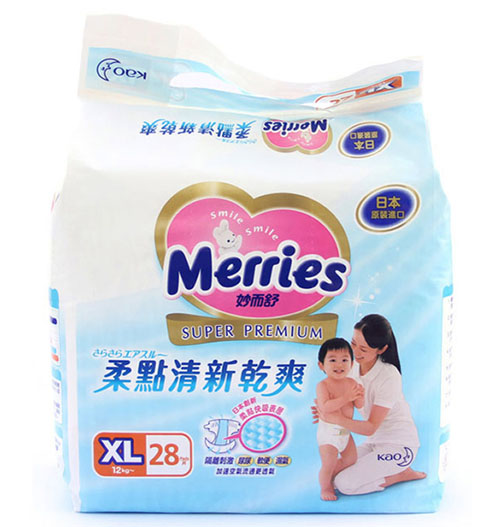 �_���������c���¸�ˬ����ѝXL�a28Ƭ