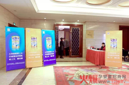 ��(l��)�� ��(��i)���(zh��n)�Ժ�������(d��ng)