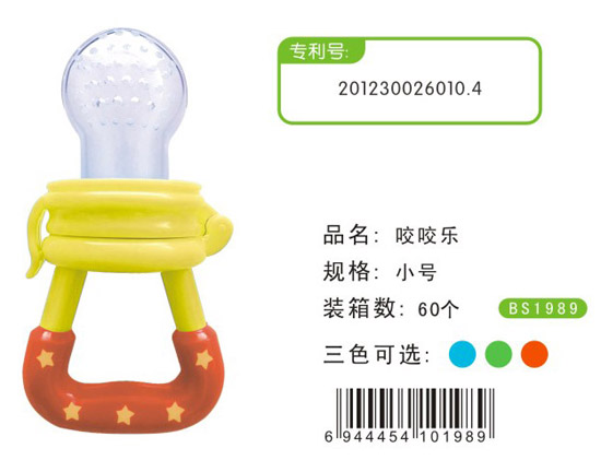 ����ҧҧ��(l��)��С̖(h��o)��