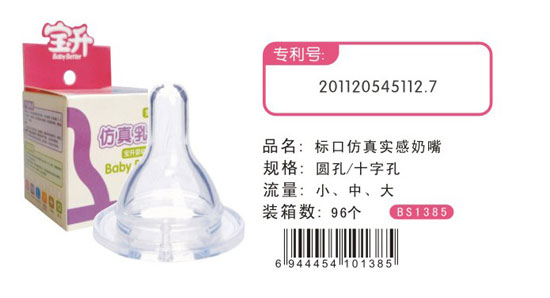 ������(bi��o)�ڌ�������