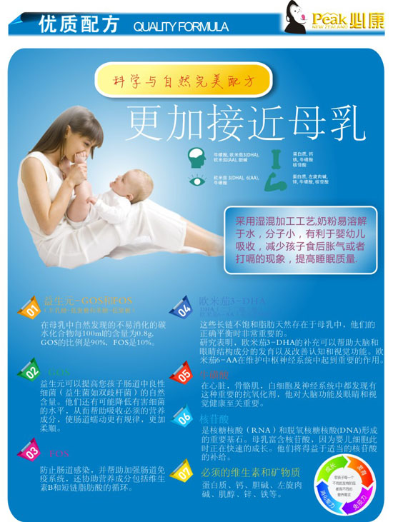 �ؿ�yingye�䷽�̷�