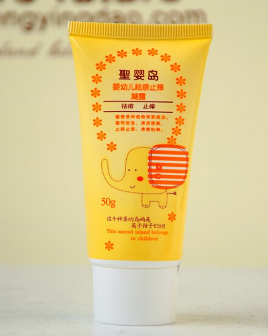 ʥ��uyingye����ֹ�W��¶